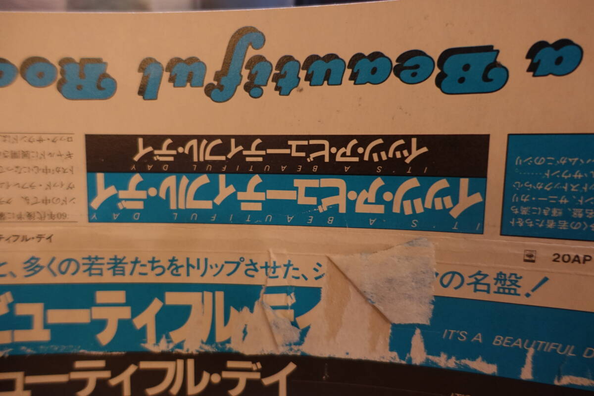 IT'S A BEAUTIFUL DAY /// イッツ ア ビューティフル デイ LP 名作！　レア盤_画像4