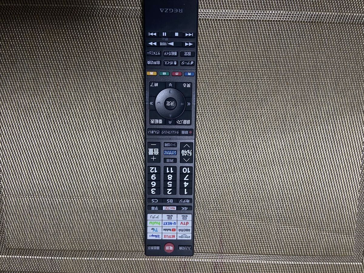 レグザ 65M550L！上位機(jī)種ジャンク品1円スタート！