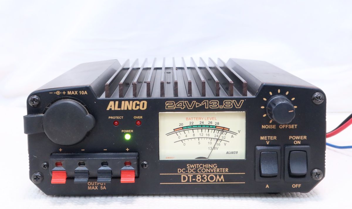 アルインコ　DT-830M　DC-DCコンバーター　24V→13.8V 30A　デコデコ　ALINCO