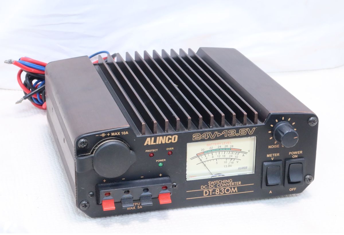 アルインコ　DT-830M　DC-DCコンバーター　24V→13.8V 30A　デコデコ　ALINCO