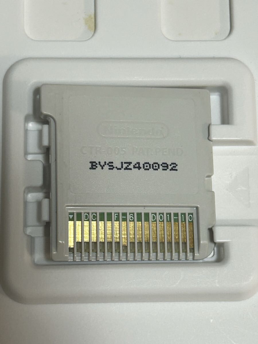 ☆送料230円☆ Nintendo 3DS 妖怪ウォッチ2 真打 ニンテンドー3DS ソフト 稼動品 中古 1円～_画像5