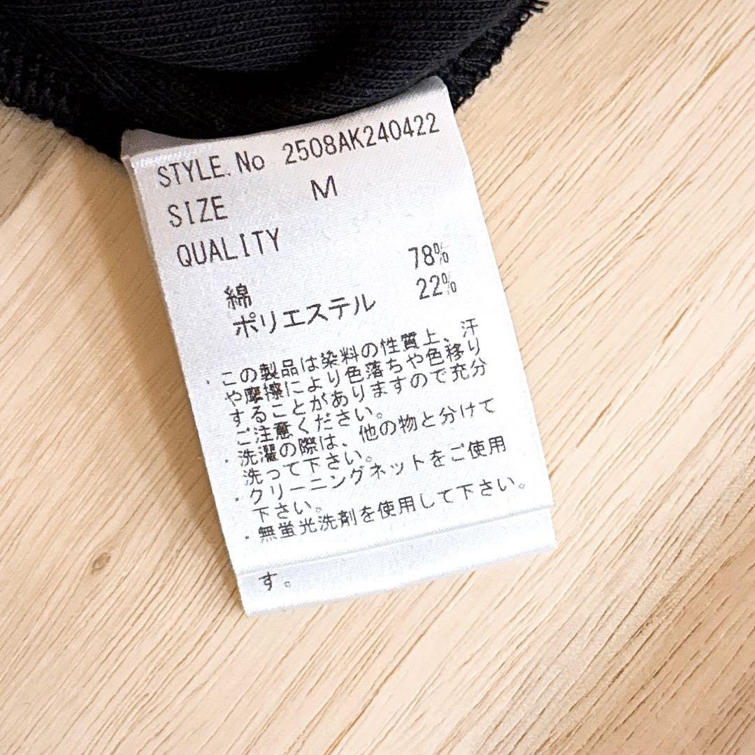 【リザード】エンボス 立体3Dロゴ フーディー パーカー オーバーサイズ M 黒【HFby6PR】メンズ・洋服・秋冬【N3T4G3W】_画像8