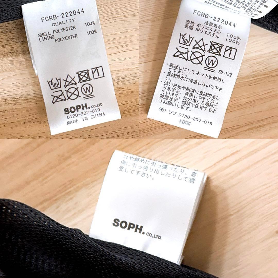 廃番【エフシーレアルブリストル】フリース ボア ビッグ ロゴ ジャケット L 黒【HFby6PR】メンズ・洋服・秋冬【A9T9H9C】_画像9