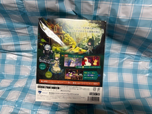 Switch☆メルヘンフォーレスト 限定版☆新品・未開封品・即決有_画像2