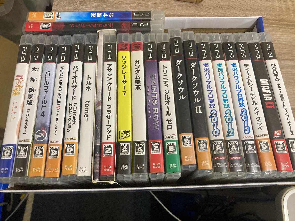 ⑭プレイステーション3ソフト_画像1