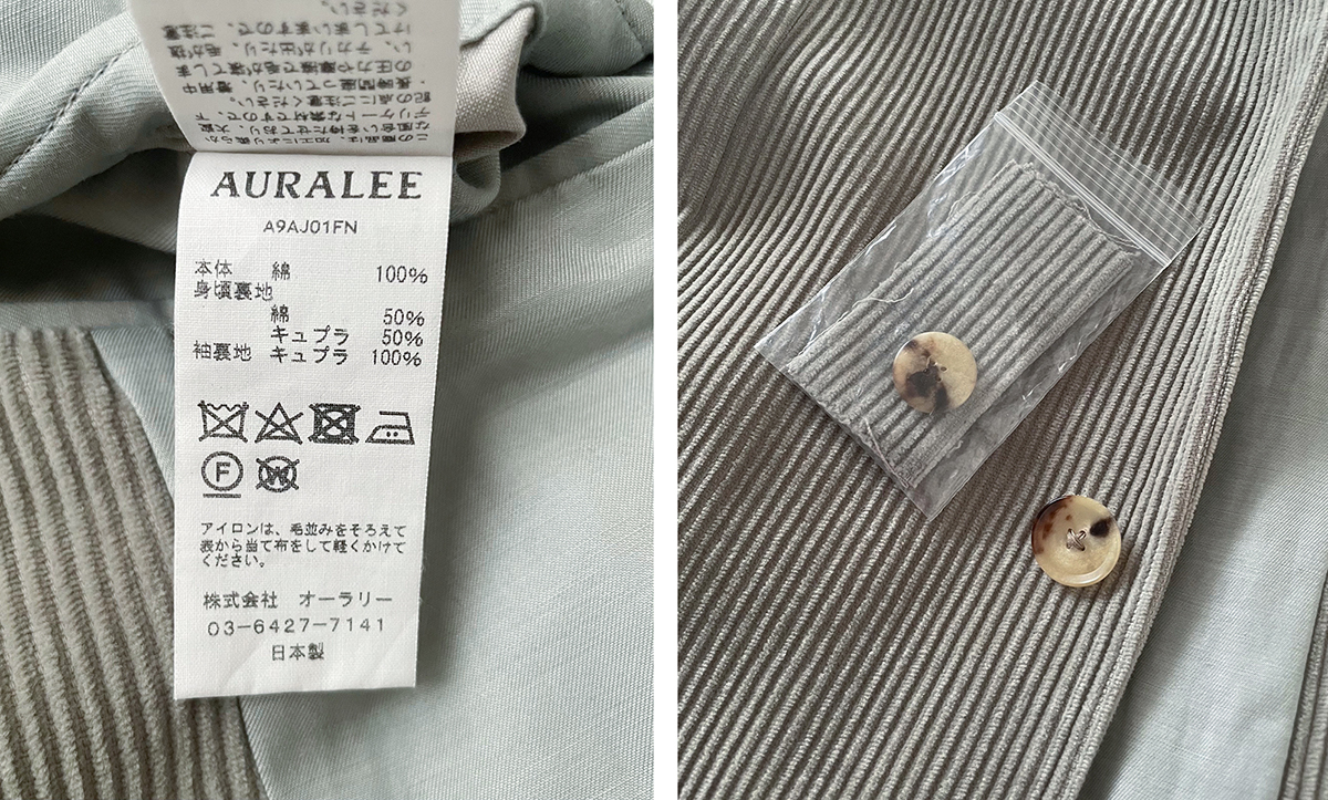 AURALEE / WASHED CORDUROY JACKET / auralee オーラリー サイズ3 コーデュロイ ジャケット _画像9