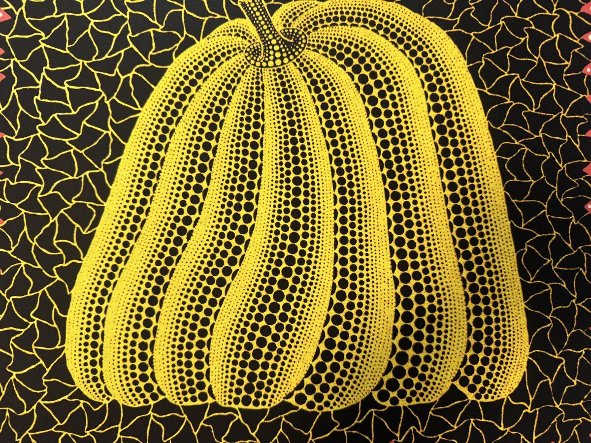 草間彌生 リトグラフ パンプキン /500部限定/シリアルNo入り/サイン エンボス印あり/証明書付き/絵画_画像5