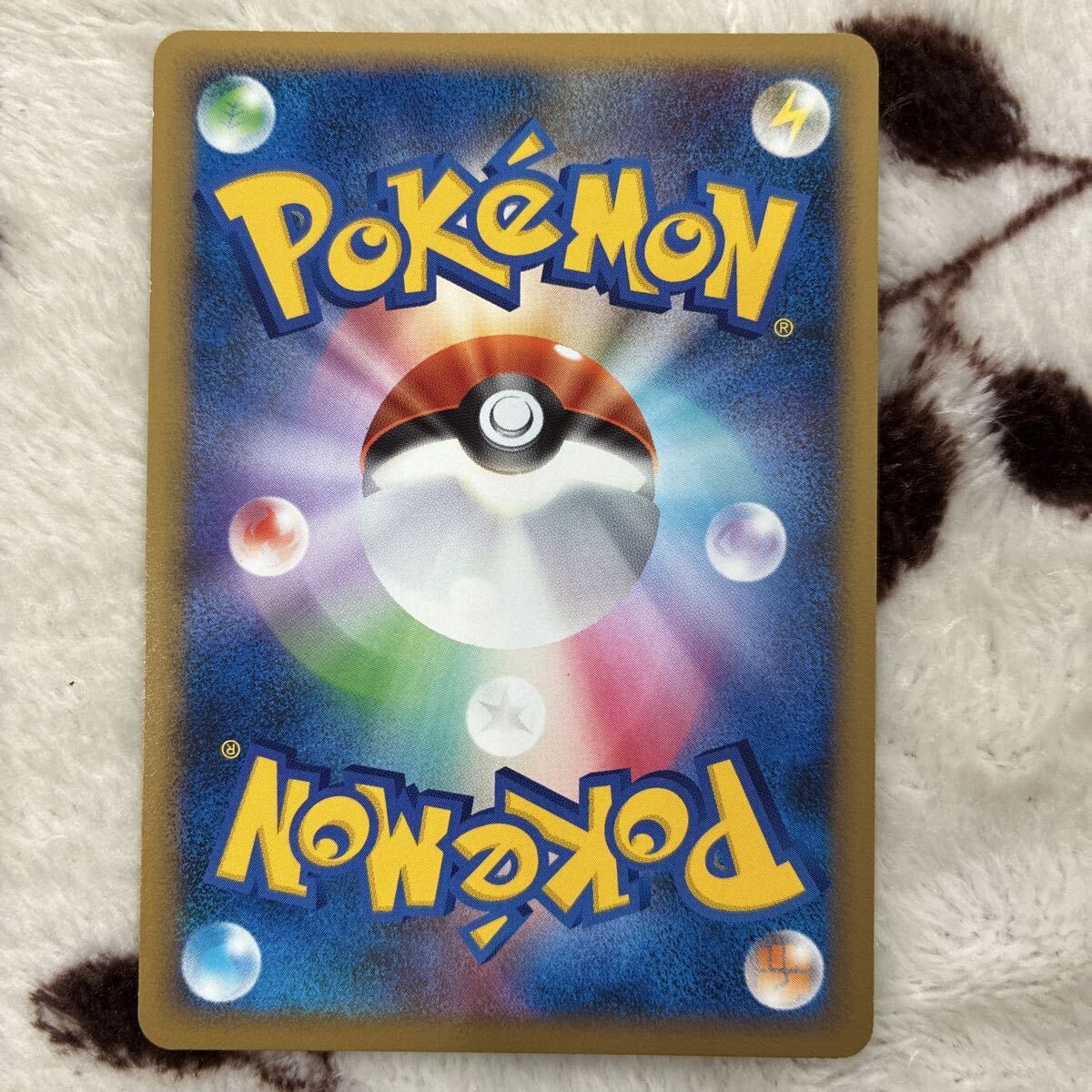 ポケモンカード ポケモン通信_画像2