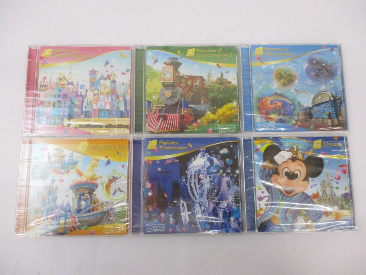 中古品 ディズニー 東京ディズニーリゾート 35周年記念 音楽コレクション Happiestの画像3