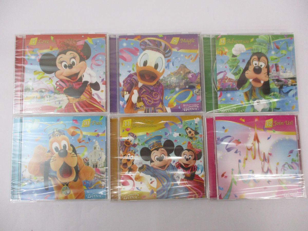 中古品 ディズニー 東京ディズニーリゾート 35周年記念 音楽コレクション Happiestの画像4