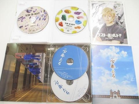 中古品 Snow Man Snow Mania Labo 少年たち ラスト・ホールド! 他 Blu-ray DVD CD 9点 グッズセット_画像3