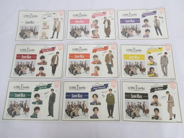 美品 Snow Man 未開封多め 1st Anniversary 缶バッジ ステッカー 全種18点 グッズセット_画像3