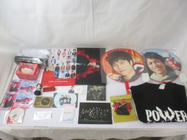 中古品 WEST. 重岡大毅 2022 Mixed Juice ぶらさげるヤツ ぬいぐるみ フィギュア 等 グッズセット_画像1