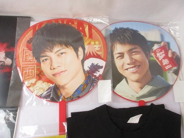 中古品 WEST. 重岡大毅 2022 Mixed Juice ぶらさげるヤツ ぬいぐるみ フィギュア 等 グッズセット_画像3