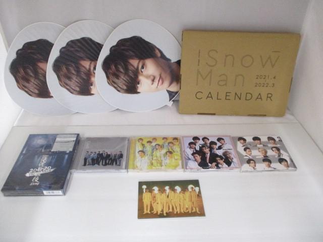 【中古品】 Snow Man Blu-ray 滝沢歌舞伎ZERO 2020 The Movie 初回盤 CD うちわ 等 グッズセット_画像1
