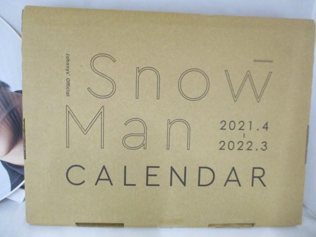【中古品】 Snow Man Blu-ray 滝沢歌舞伎ZERO 2020 The Movie 初回盤 CD うちわ 等 グッズセット_画像2