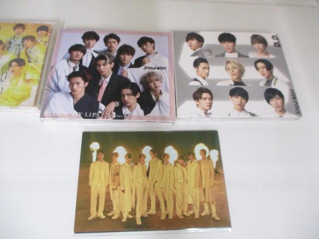 【中古品】 Snow Man Blu-ray 滝沢歌舞伎ZERO 2020 The Movie 初回盤 CD うちわ 等 グッズセット_画像3