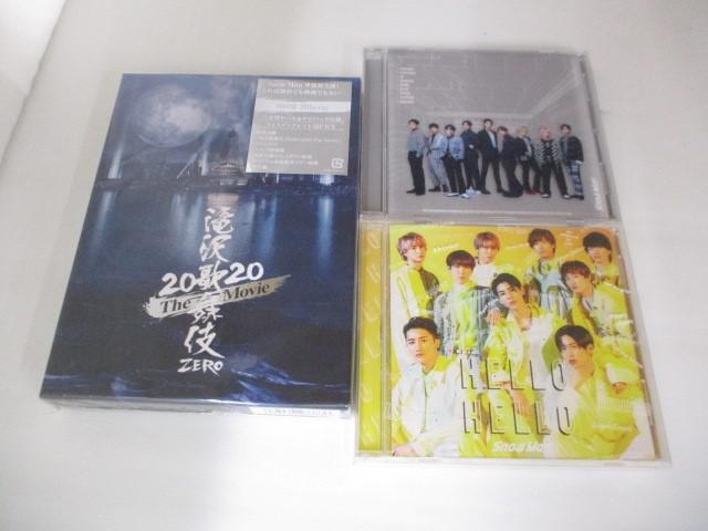 【中古品】 Snow Man Blu-ray 滝沢歌舞伎ZERO 2020 The Movie 初回盤 CD うちわ 等 グッズセット_画像4
