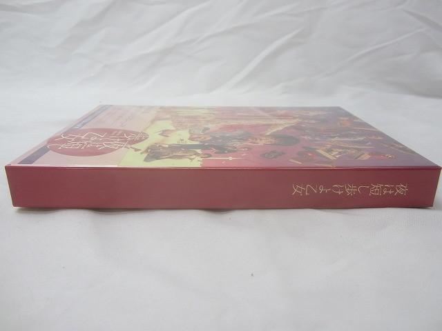 未開封 アイドル 乃木坂46 久保史緒里 他 舞台 夜は短し歩けよ乙女 Blu-ray BOX 初回限定版_画像4