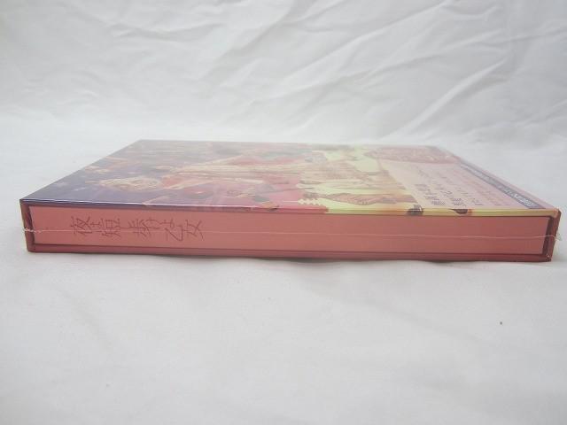 未開封 アイドル 乃木坂46 久保史緒里 他 舞台 夜は短し歩けよ乙女 Blu-ray BOX 初回限定版_画像6