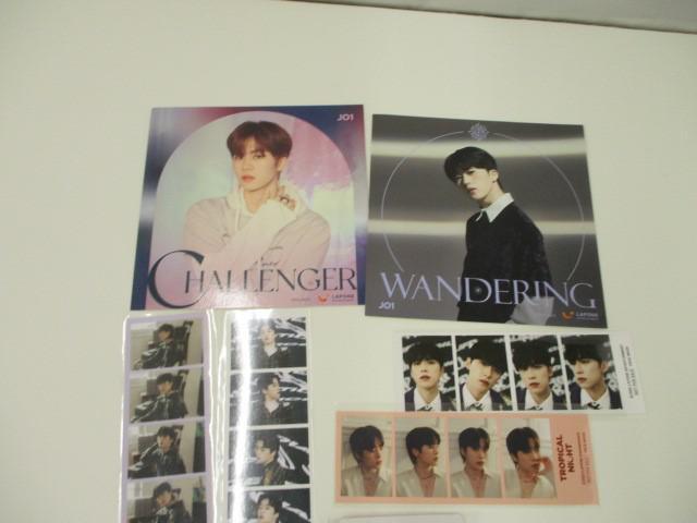 中古品 JO1 木全翔也 大平祥生 のみ BTD 109ポップアップ 他 ラントレ、封入等含む トレカ50枚以上 グッズセット_画像2