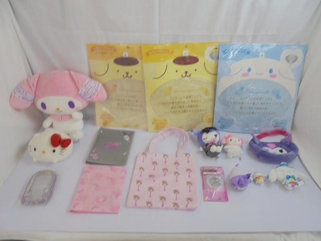 中古品 ホビー サンリオ マイメロディ クロミ シナモロール 他 ぬいぐるみ うちわケース ポーチ 等 グッズセット_画像1