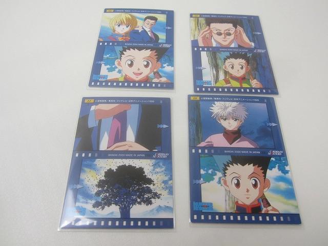 ポスター2枚付＊HUNTER×HUNTER DVD 1-4巻 HUNTER×HUNTER ハンターハンター Vol.4（DVD） | 日テレポシュレ