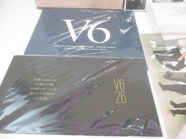 中古品 V6 Very6 BEST あなたのお名前入りスペシャルBOX盤 他 CD Blu-ray 香水 等 グッズセット_画像5