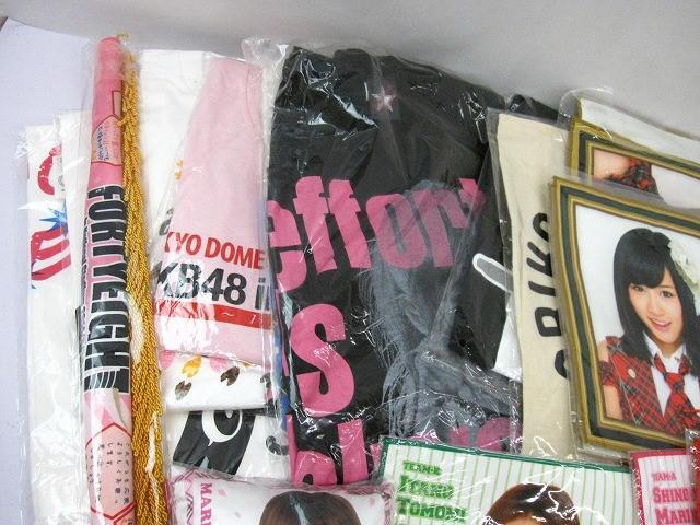 【まとめ売り 未開封】 アイドル AKB48 高橋みなみ他 卒業Tシャツ 推しタオル キャップ等グッズセット_画像2