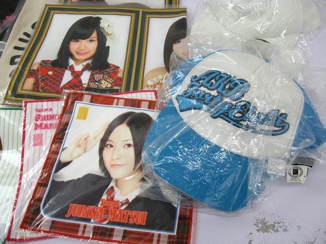 【まとめ売り 未開封】 アイドル AKB48 高橋みなみ他 卒業Tシャツ 推しタオル キャップ等グッズセット_画像5
