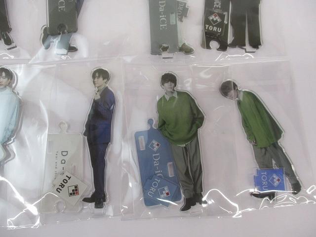 中古品 アーティスト Da-iCE ダイス 岩岡徹 のみ アクリルスタンド グッズセット_画像4