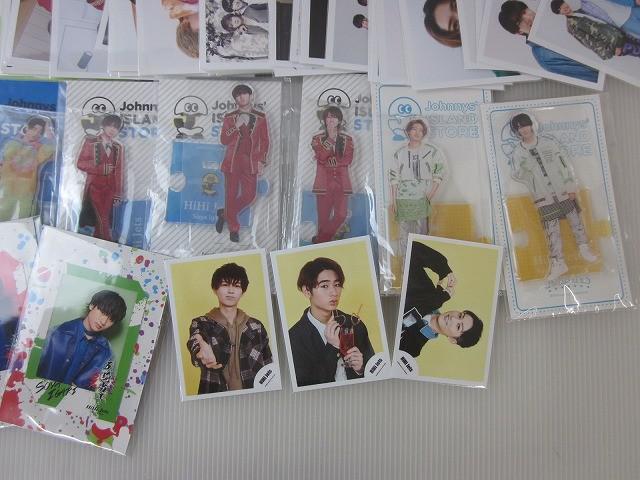 中古品 HiHi Jets 井上瑞樹 橋本涼 ?橋優斗 五騎当千 他 アクリルスタンド 公式写真220枚以上 等 グッズセットの画像5