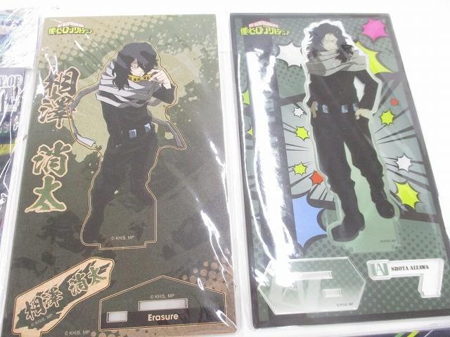 良品 アニメ 僕のヒーローアカデミア 相澤消太 アクリルスタンド アクスタ 未開封含む 等 グッズセット_画像3