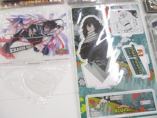 良品 アニメ 僕のヒーローアカデミア 相澤消太 アクリルスタンド アクスタ 未開封含む 等 グッズセット_画像4