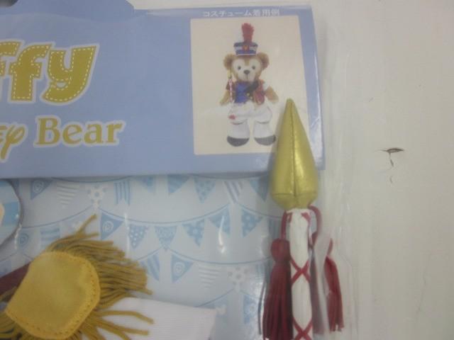 中古品 ディズニー ダッフィー コスチューム 35周年 ハッピーマーチングファンの画像3