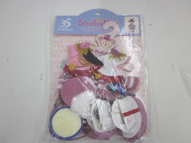 中古品 ディズニー シェリーメイ コスチューム 35周年 ハッピーマーチングファンの画像1