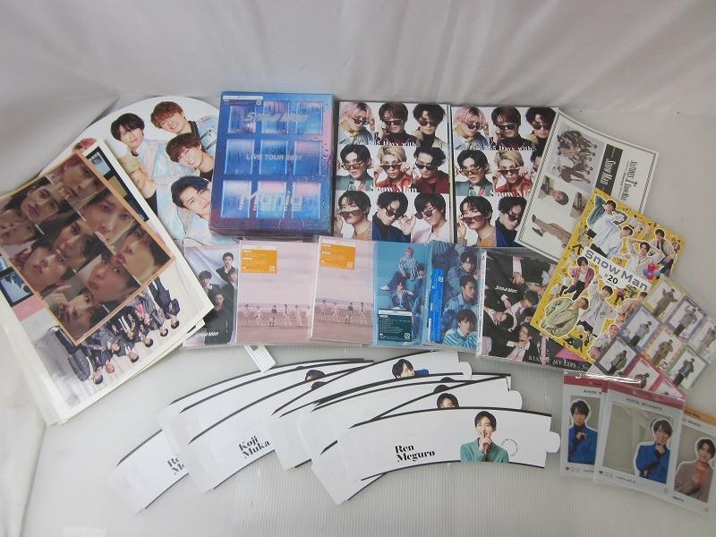 中古品 Snow Man LIVE TOUR 2021 Mania Blu-ray 他 CD 等 グッズセットの画像1