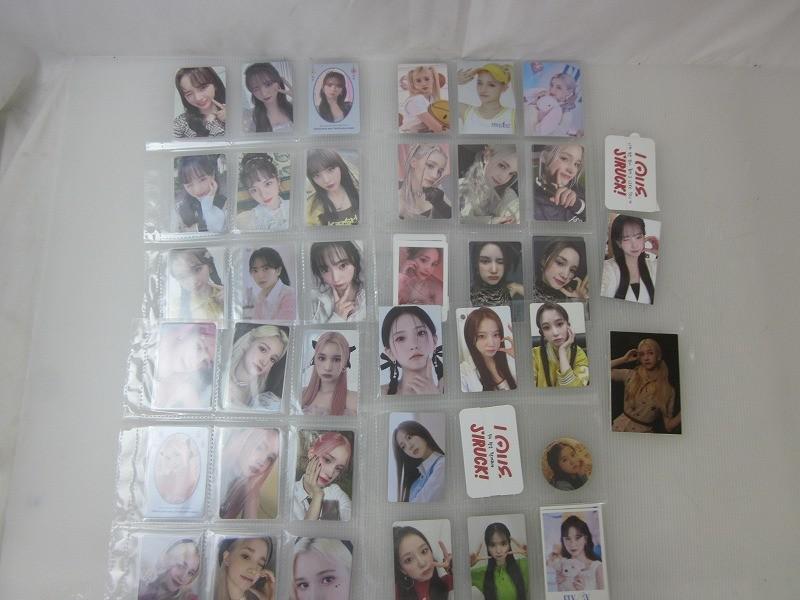 中古品 韓流 Kep1er ユジン マシロ ヨンウン ヒュニンバヒエのみトレカ100枚 CD等 グッズセット_画像5
