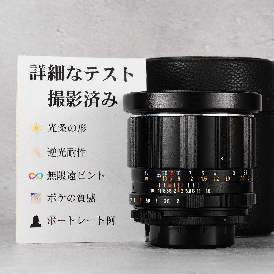 【奇跡の未使用級美品】 Super Takumar 35mm F2 前期型 奇跡の未使用級美品】 Super Takumar 35mm F2 前期型｜Yahoo
