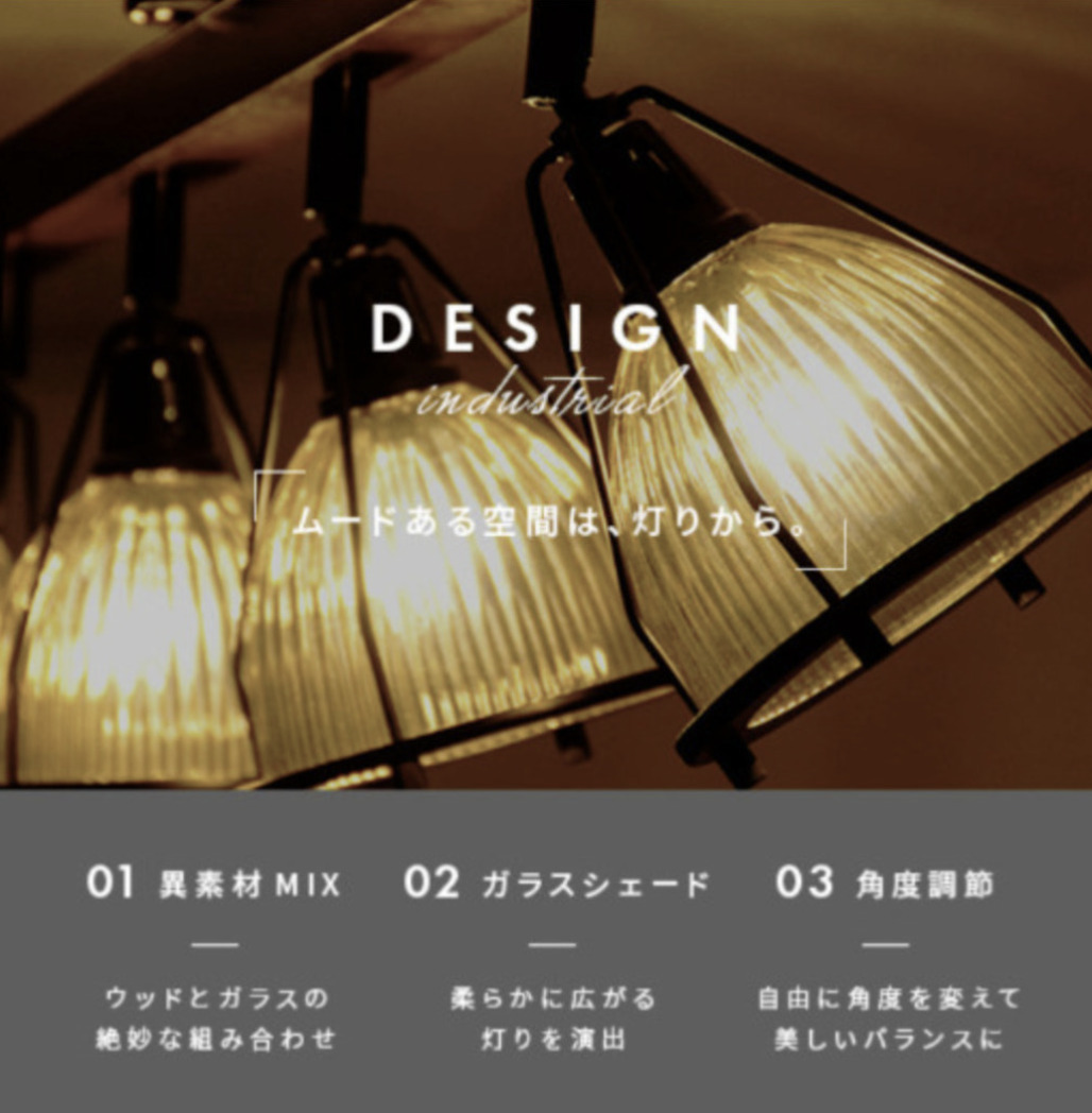 ヴィンテージ シーリングライト おしゃれ 照明器具 ライト リビング 照明 間接照明 天井照明 アンティーク_画像7