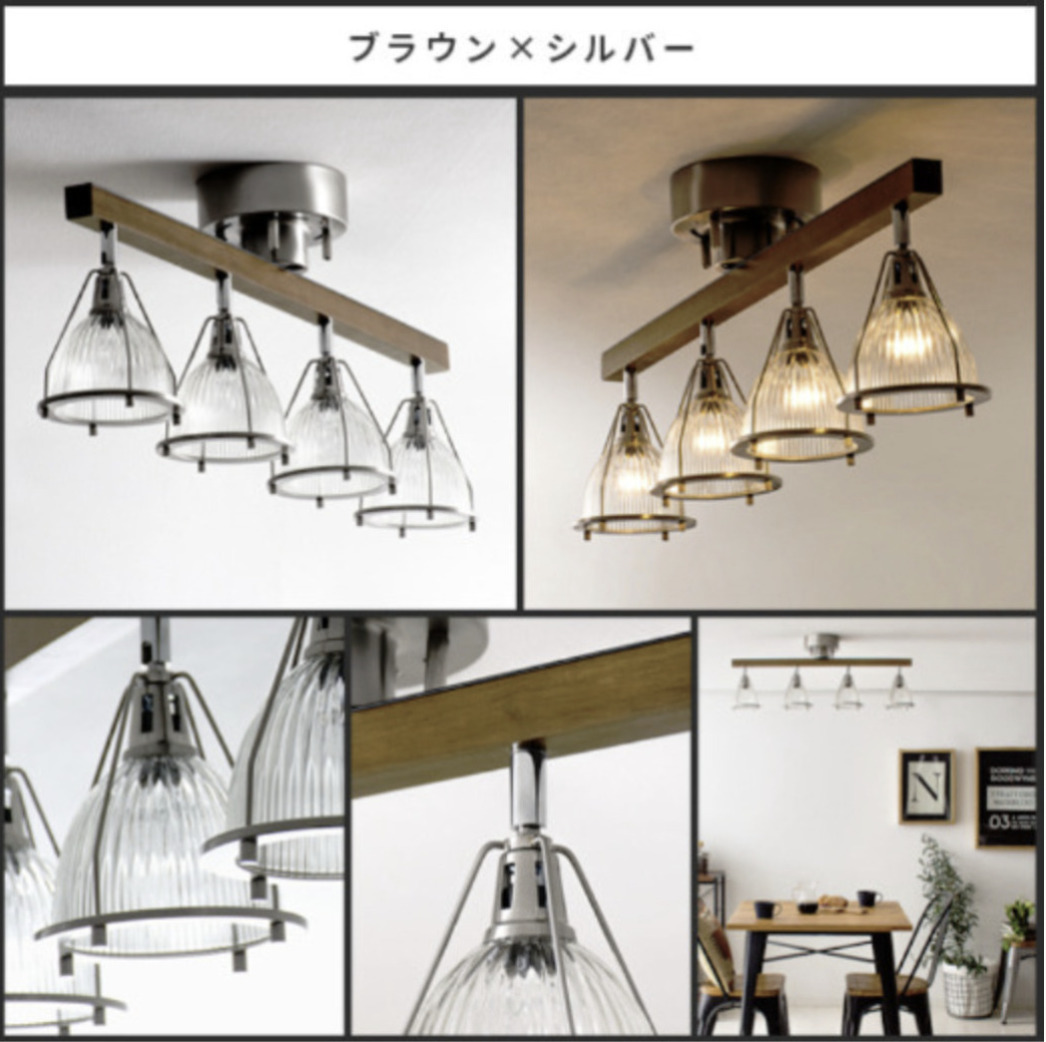 ヴィンテージ シーリングライト おしゃれ 照明器具 ライト リビング 照明 間接照明 天井照明 アンティーク_画像3
