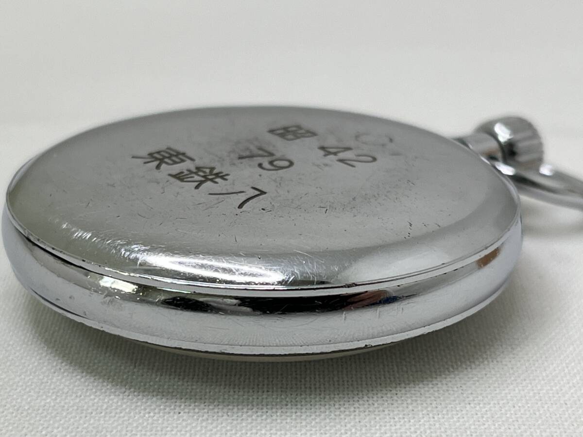 【M50】希少 SEIKO PRECISION 15石 昭 42 79 東鉄八 鉄道時計 SECOND SETTING DIAFLEX 手巻き 懐中時計 稼働品_画像9
