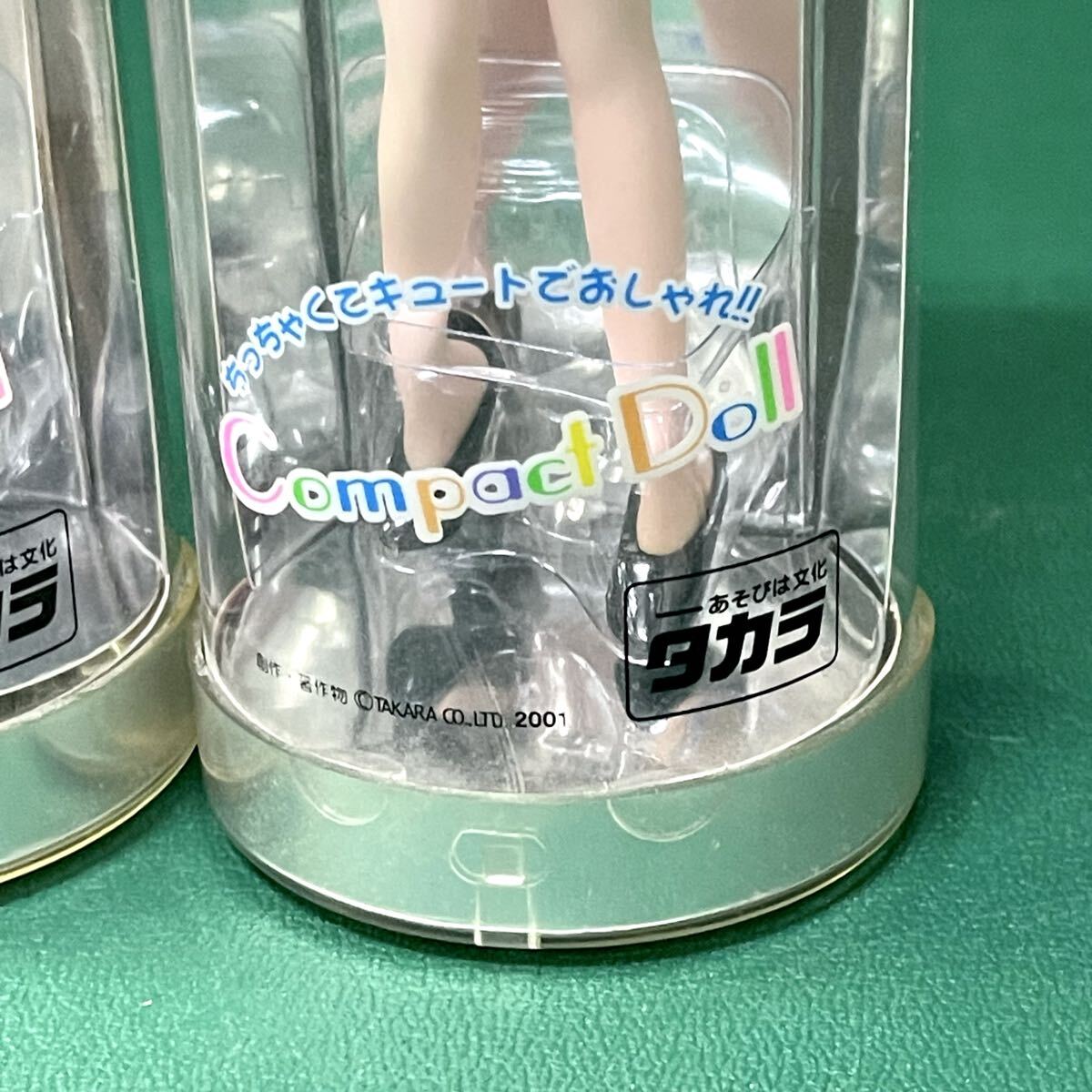 ★☆現状渡し/開封済保管品 TAKARA/タカラ フィギュア/ドール Compact Doll 2体セット_画像8