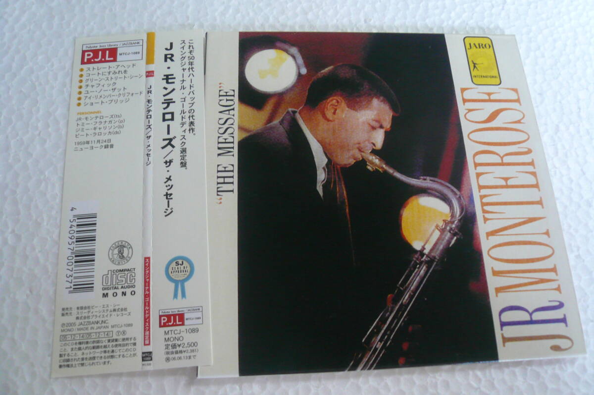 【国内盤・廃盤 紙ジャケット仕様】J.R.モンテローズ J.R. Monterose ★ ザ・メッセージ The Message_画像1