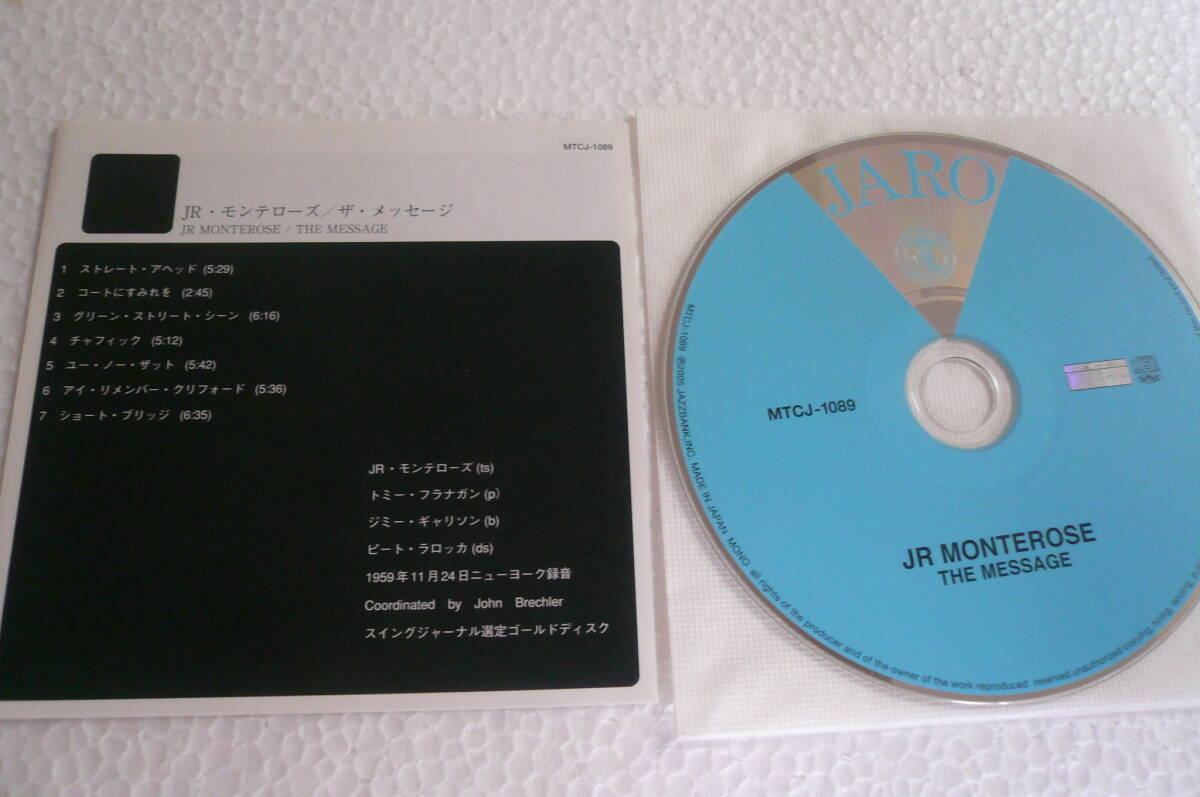 【国内盤・廃盤 紙ジャケット仕様】J.R.モンテローズ J.R. Monterose ★ ザ・メッセージ The Message_画像2