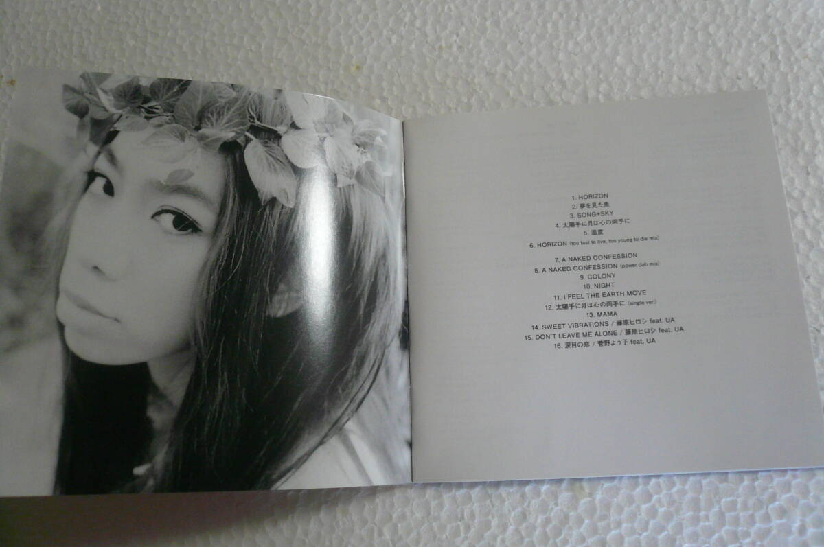 【廃盤】UA ★ PETIT(デラックス・エディション SHM-CD)_画像4