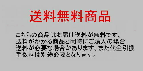 Nゲージ車両収納用 A4ブックケース対応 下敷きウレタン 4枚パック_画像3