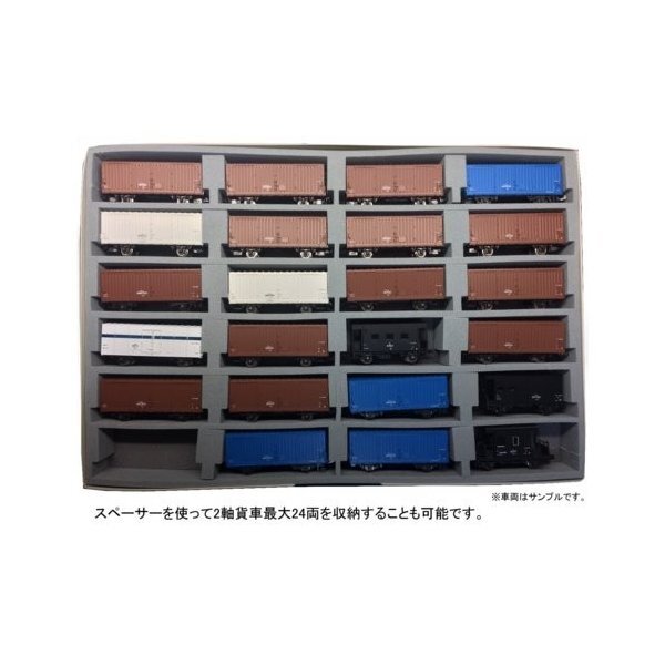 Nゲージ 車両収納ケース 交換用 12両収納中敷ウレタン_画像4