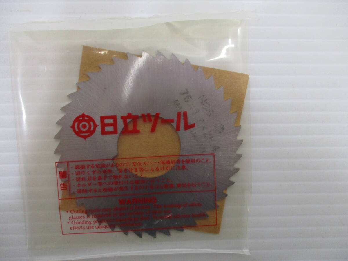 A41切断★日立ツール メタルソー 外径75mm、厚み1.3mm、内径25.4mm_画像2
