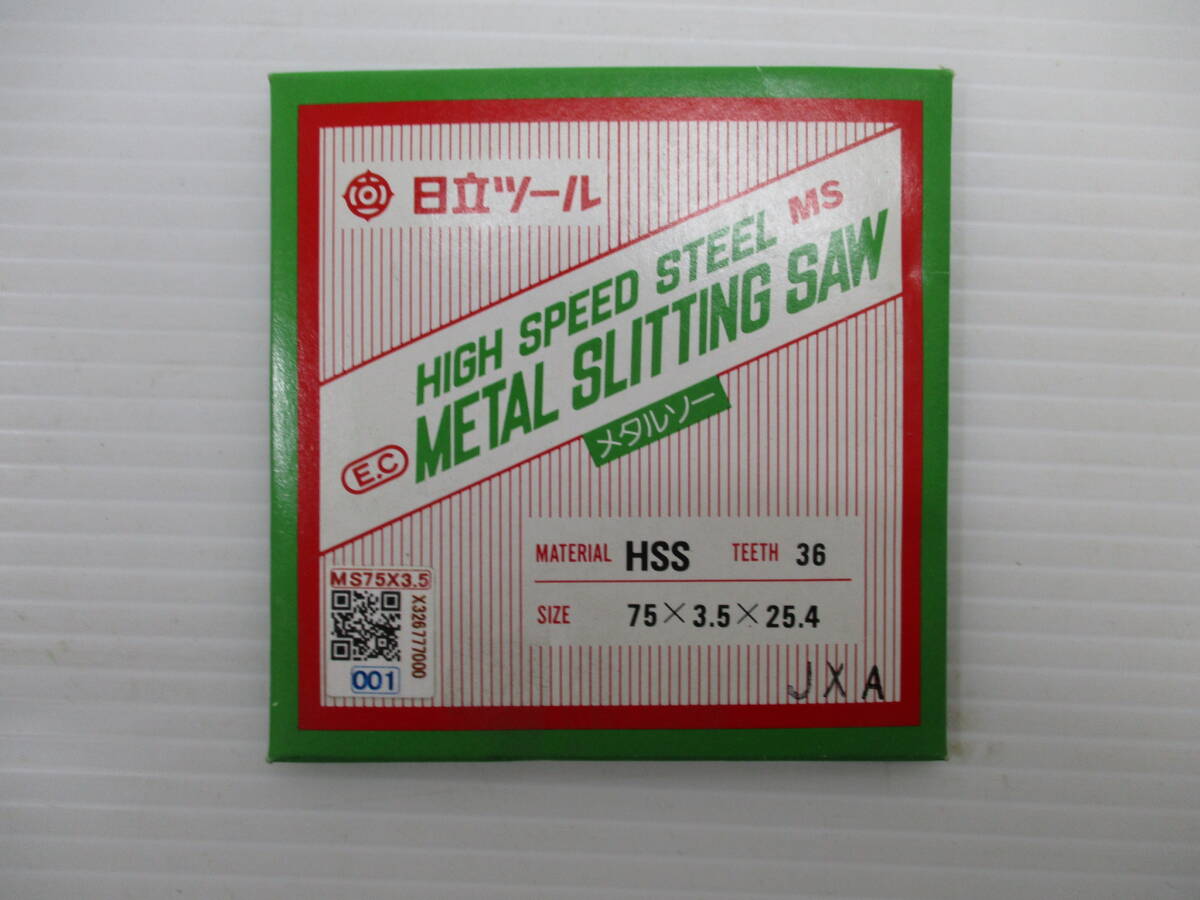 A44切断★日立ツール メタルソー 外径75mm、厚み3.5mm、内径25.4mm_画像1